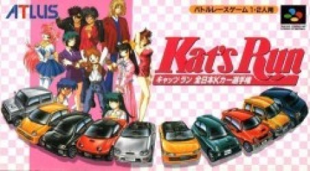 Kat's Run – Zen Nihon K Car Sensyuken Rom